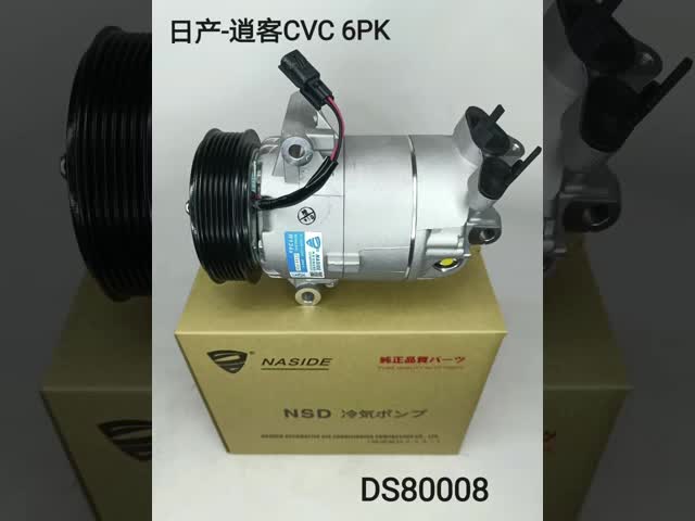 Auto AC Conditioning Compressor For VW Volkswagen FOX GOL COD 5U0820803 CS20053