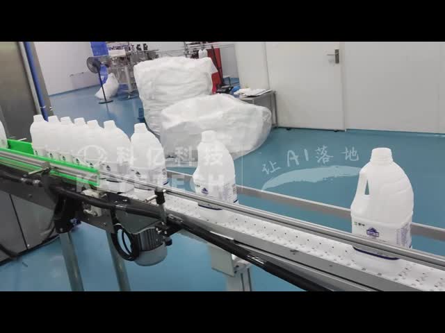 Dairy Bottle AI Vision Inspection Customized Plastic Bottle Vision System For Quality Control 