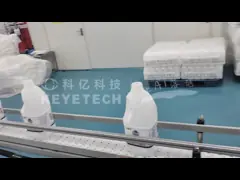 China 6 Cameras LED High Speed Inspection Systems For Water Bottle Cap supplier