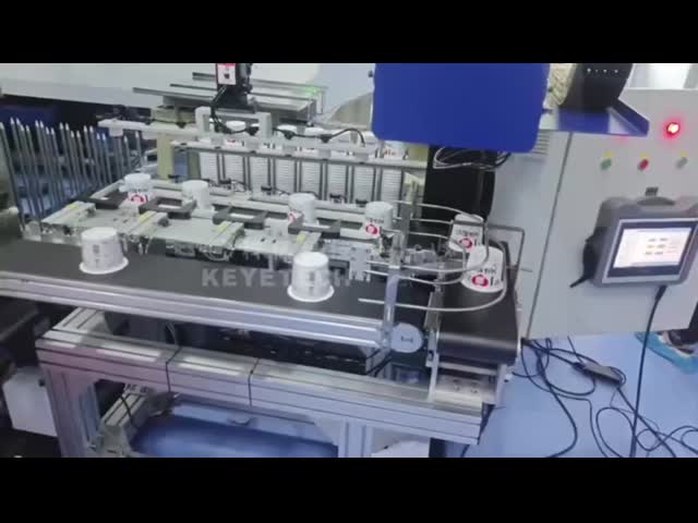 Vision Inspection Detection Quality Control Systems for Yogurt IML Containers