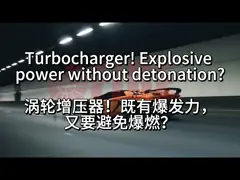 HX50 Turbocharger 51.09100-7538 4032722 Man Truck with D2866LF25 Engine