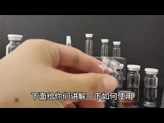 Lightweight and Breakage-Resistant Plastic Bottle for Non-Phototoxic Contents