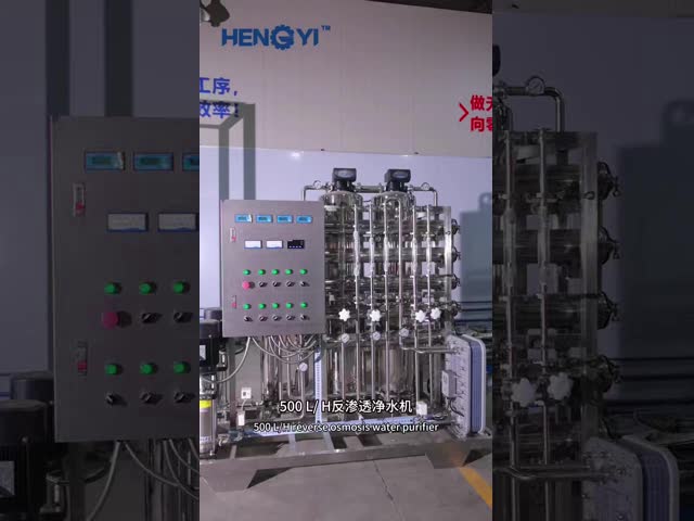 Automatic RO Water Purifier 500~20000L/H For Cosmetic Liquid Detergent