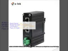工業用10/100/1000Mbps 802.3at PoE+ スプリッター出力電圧12VDC