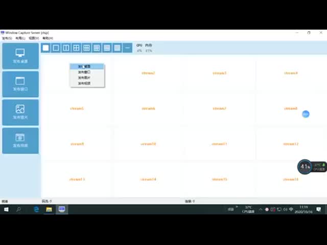 Dual Stream Shallow Compression + Deep Compression Av Access Best 4k Kvm Over Ip Extender