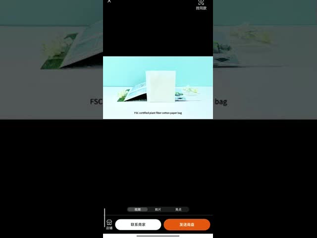 Waterproof Recyclable Mailer Bags Customized Biodegradable Mailer Bags Reduce Waste