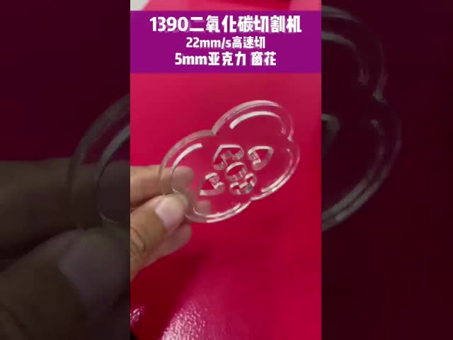 K1390 CO2 laser engraving machine for nonmetal Acrylic wood bamboo leather