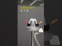 Bohua BH32-1011 Anti-Corrosion Vertical Eyewash Station 304 Stainless Steel