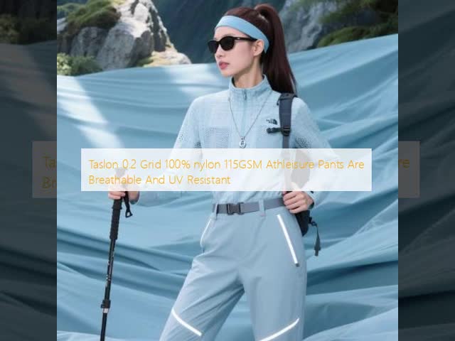 115GSM Yoga Wear Fabric Breathable Athleisure Wear Fabric UV Resistant