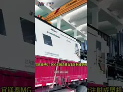 la lega del magnesio di 300T Thixomolding semi della macchina della pressofusione al processo solido