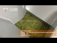 China 620mm 50bpm Snacks Vertical Form Fill Seal Packaging Machine supplier