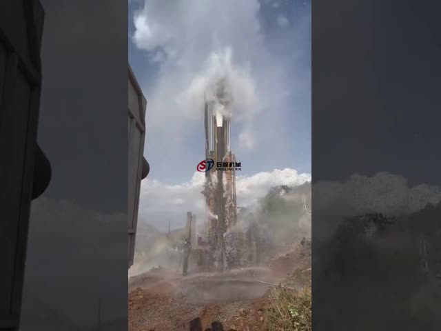 St 200m Depth Drilling 200mm Dia Pneumatic Borewell Machine