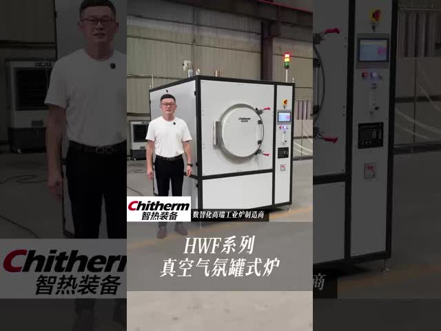 High-Performance Vacuum Muffle Furnace for Fast and Accurate Processin