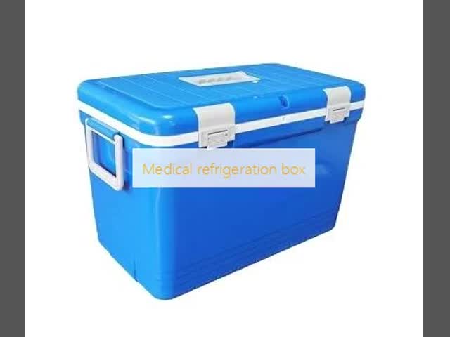 Reagent Transportation Medical Refrigeration Box 33L Insulated Cool Box