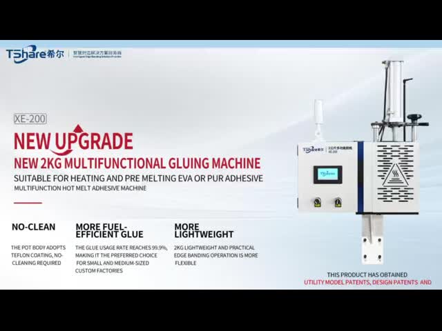 Tshare Edgebander Rapid Glue Melting Machine