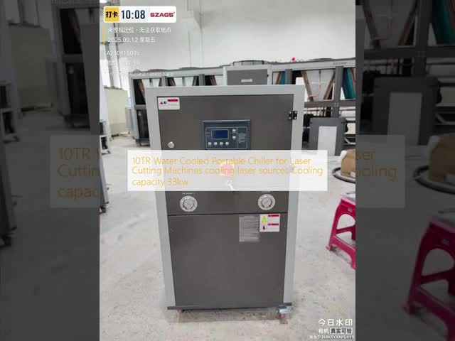 10TR Water Cooled Portable Chiller for Laser Cutting Machines cooling laser sources Cooling capacity 33kw