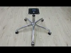 Bifma office chair base, iron electroplated five-star feet, easy to disassemble and assemble