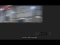 China Explosion-proof Flexible Stranded Copper Mining Cable for Coal Mining Shearer with EPR Insulation supplier