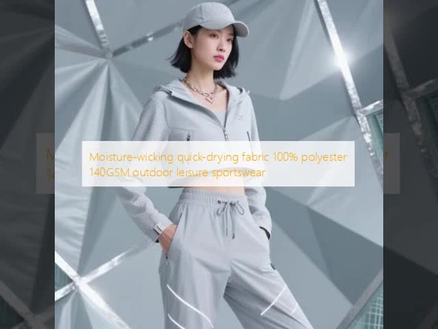 Quick Drying Moisture Wicking Polyester Fabric Outdoor Sportswear Polyester Fabric 140GSM
