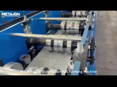 Máquina formadora de rollos para techos con canalones de lluvia estilo K con espesor de material de 0,4-0,8 mm y velocidad de formación de 15-20 m/min video