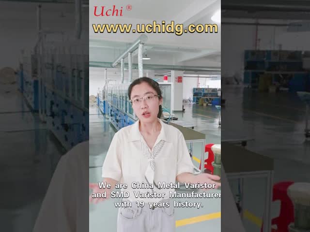 Who are we?Let's have a look at our UCHI factory!