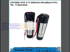 ICR18650 1S1P 3.7V 2600mAh+Wire(Black PVC) BATTERY