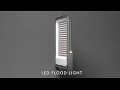China Garden Led Solar Powered Flood Light  IP66 Remote Control Battery 100W 200W 300W supplier