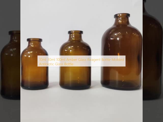10ml 30ml 100ml Amber Glass Reagent Bottle Molded Antibiotic Glass Bottle