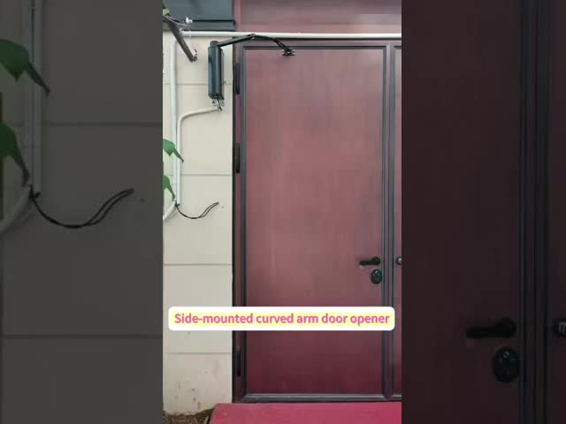 DC 24V Side Mounted Swing Arm Gate Motor Max Bearing 230kg