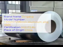 China Laminate / Polished Aluminum Mirror Sheet For Diffuser of Fluorescent Lamp supplier