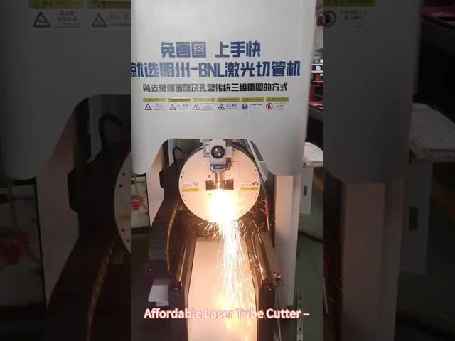 Plasma Cutting Square Tube Cutting Machine with Maximum Cutting Speed 20m/min and Power Supply 220V/380V, 50Hz/60Hz for Precise Metal Cutting