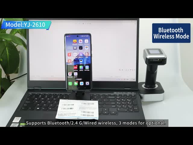 2D Handheld Bar Code Reader Cordless Automatic Barcode Scanner Black With Screen Display