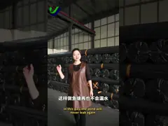 China Geotechnical Composite Drainage Net Chemical Resistance 2m-6m Width Drainage of underground structures For  garden and road supplier