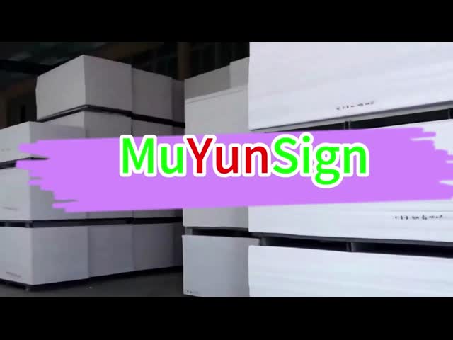 Matte Finish PVC Foam Board Wall Panel Multi Thickness Fire Resistance