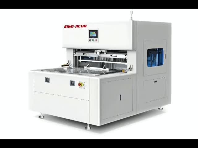 SJG-1080 Semi-Automatic Blanking Machine For Packaging video