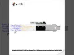 Fast Ethernet Fiber PCI-Express Network Adapters (Intel 82574 Based)