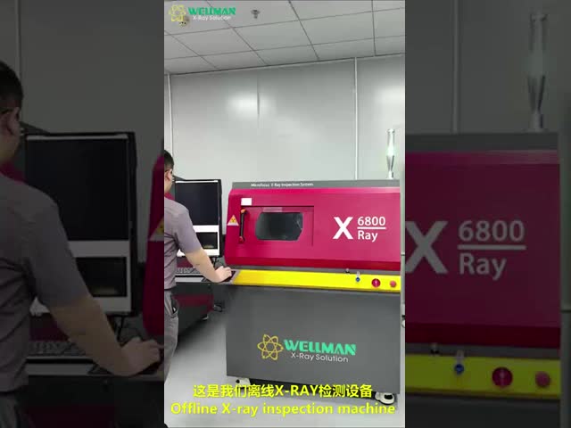 Automated PCB X Ray Inspection Machine With  60° Tilt For Precise Inspections