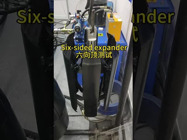 Six-sided Pipeline Expander for Uniform Circumferential Force and Structural Rehabilitation of Localized Pipe Collapses