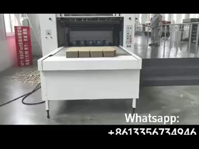 JIGUO MYP-1500Q Automatic Die Cutting & Stripping Machine,Max Paer Size:1500*1105mm,Max Running Speed:5500s/h,Sheet Thickness:Corrugated Board<8mm (Max.thickness)