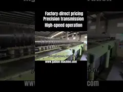 Automatic Gabion Machine with Servo-Driven Precision Mesh Maker 5.3m Max Width