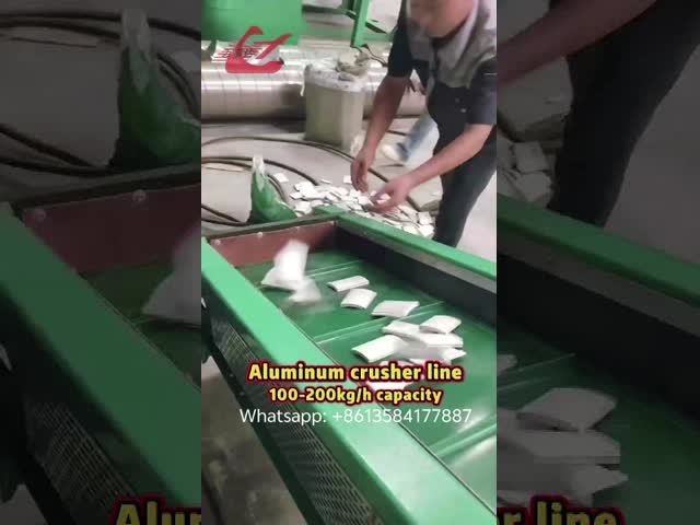 Waste Aluminum crusher seperate line recycling equipment 100-200kg/h capacity
