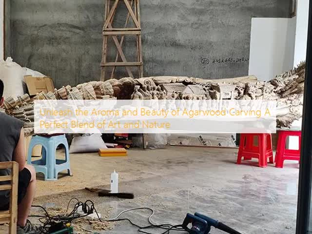 Woody Fragrance Family Agarwood Carving Collection For Birthdays