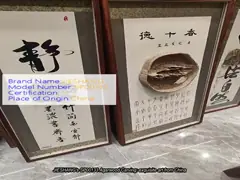 Woody Fragrance Family Agarwood Carving Collection For Birthdays