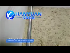 Nougat Cake Production Line video