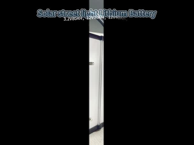 Cylindrical Outdoor Solar Street Light Lithium Battery Pack 3.2V80AH Custom
