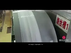 Customizable Industrial RO Membrane 11000GPD Stable Water Purification Membrane