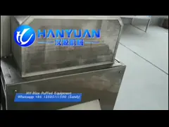 Rice Puffed Equipment video