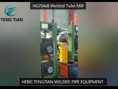 HG 76 高精度鋼管圧延機 (16～76mm パイプ用) video