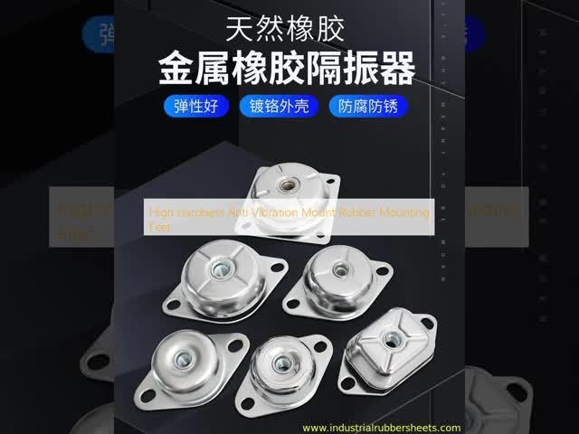 High Hardness Marine Application Rubber Mounting Feet with Overload Protection for Anti Vibration Mounts