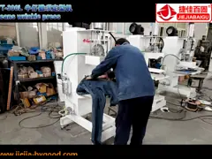 Automatic jeans wrinkle machine electric heat hot air blowing